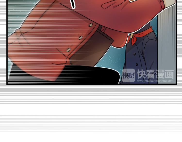 第1话 过气女歌手110