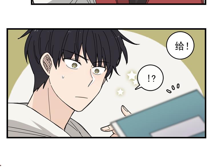 第4话 独处一室1