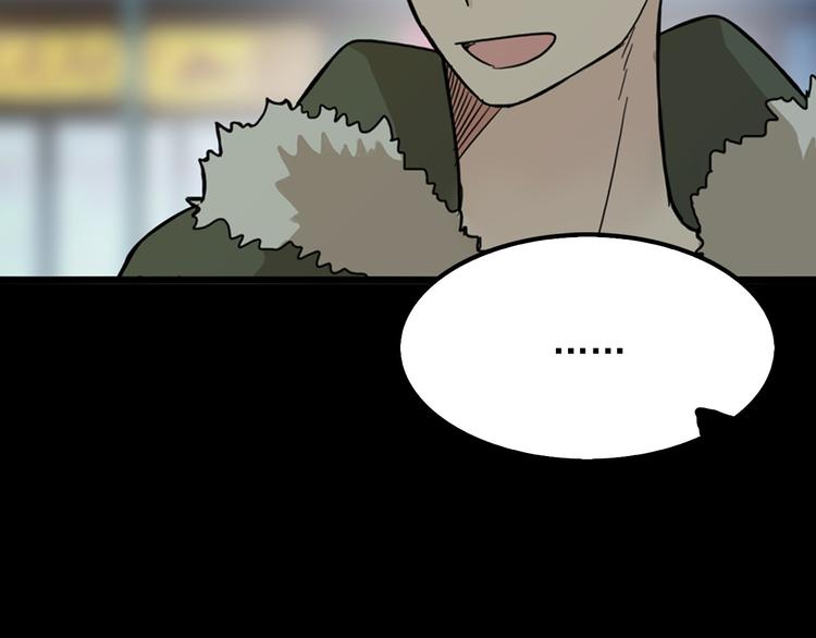 第1话 过气女歌手35