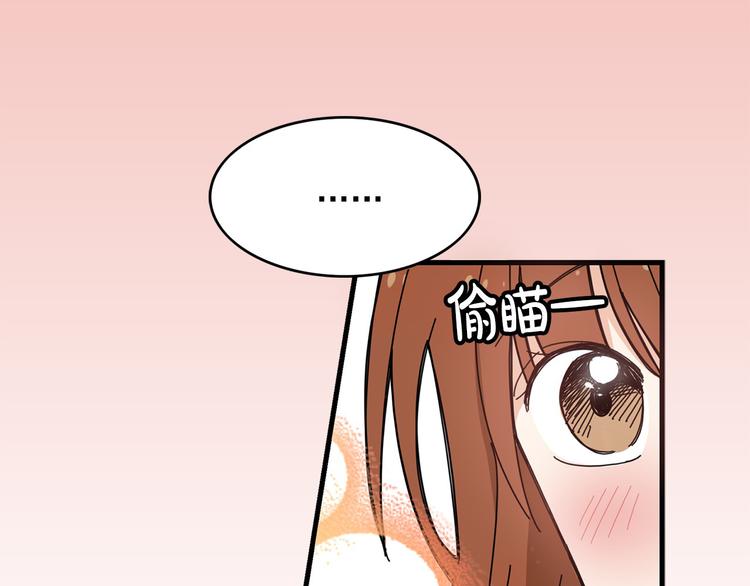 第5话 疼爱你的人31