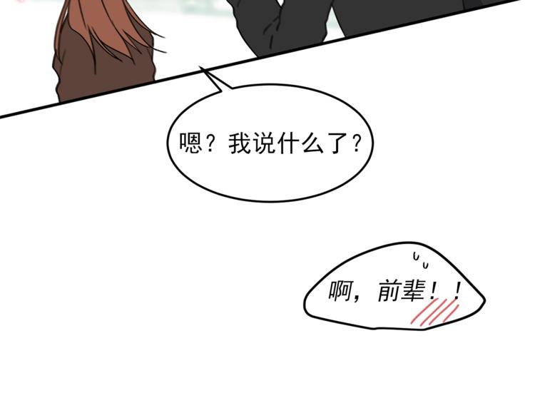 後记60