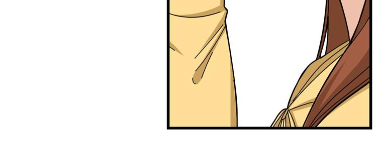 第5话 疼爱你的人52