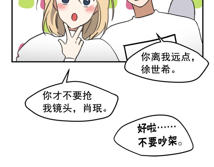後记14