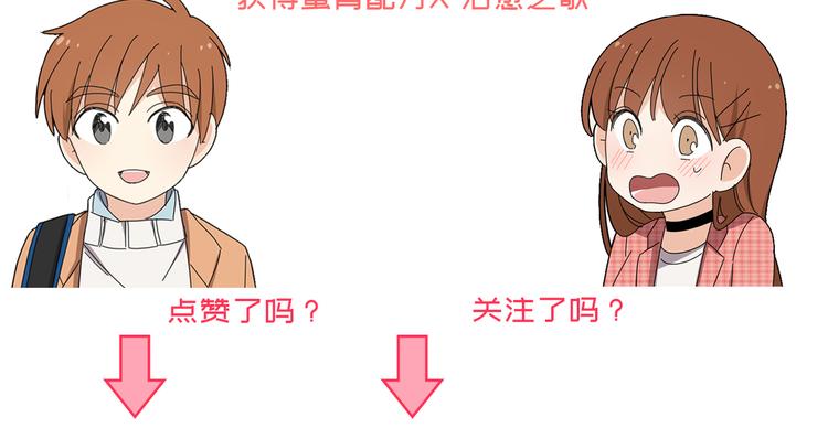 第1话 过气女歌手126