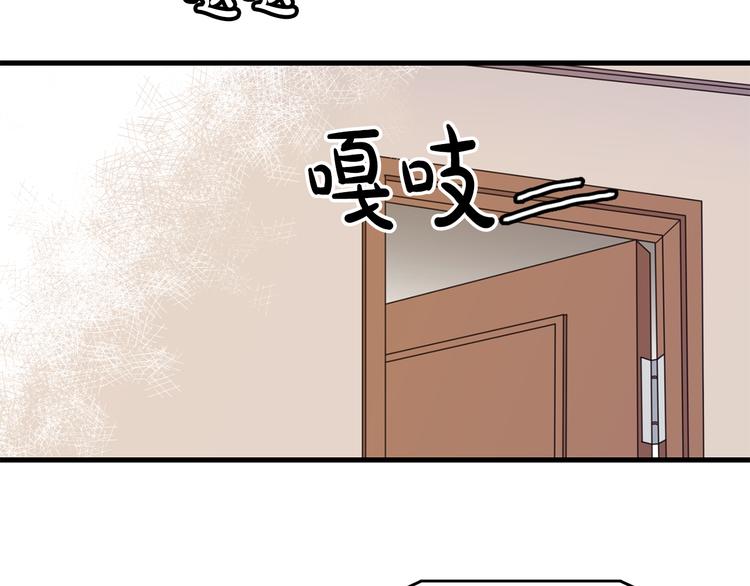 第4话 独处一室26