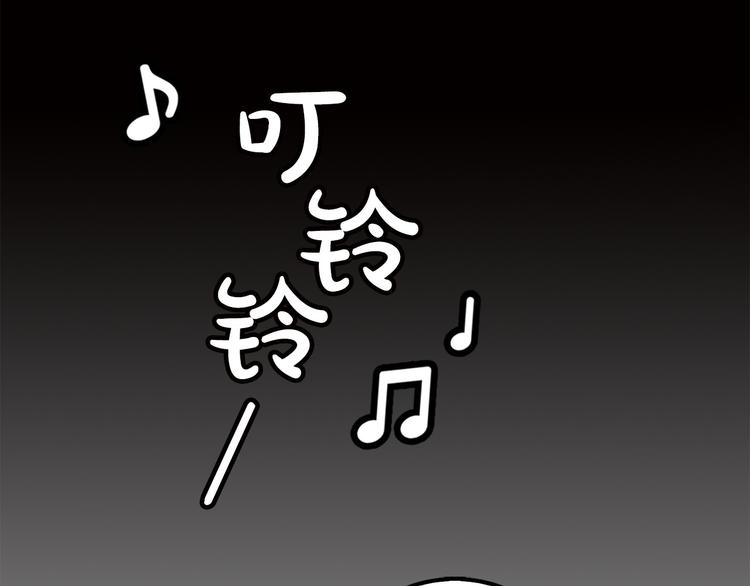 第1话 过气女歌手70