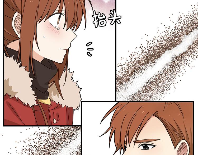 第2话 我们是不是见过？34