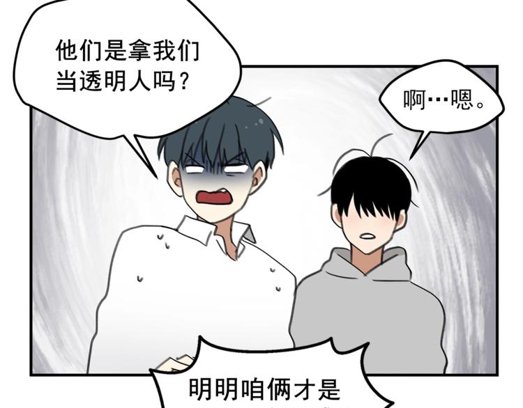 後记19