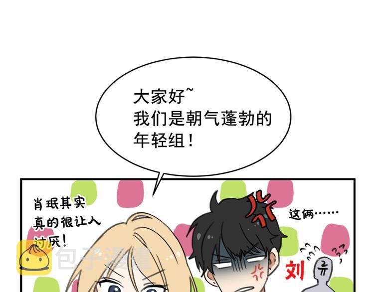 後记13
