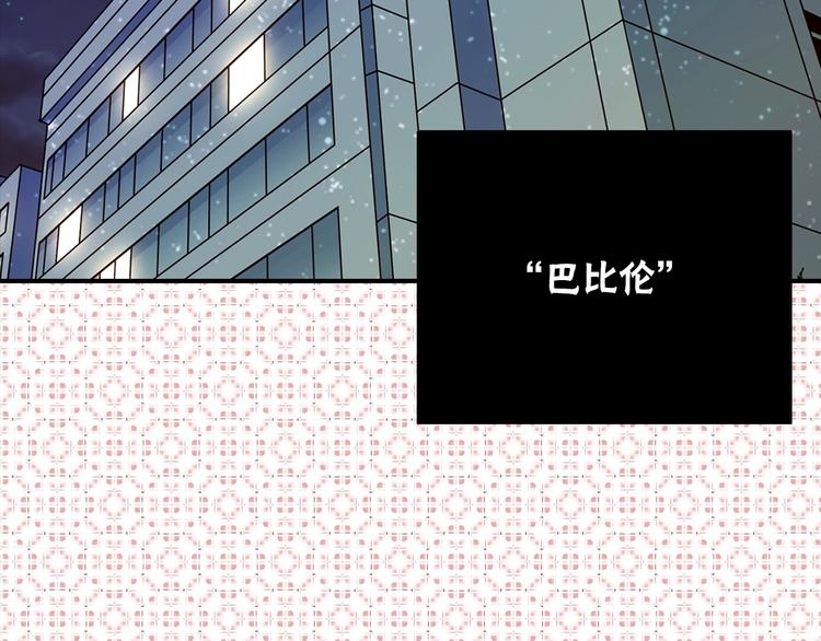 第1话 过气女歌手97