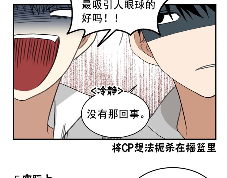後记20