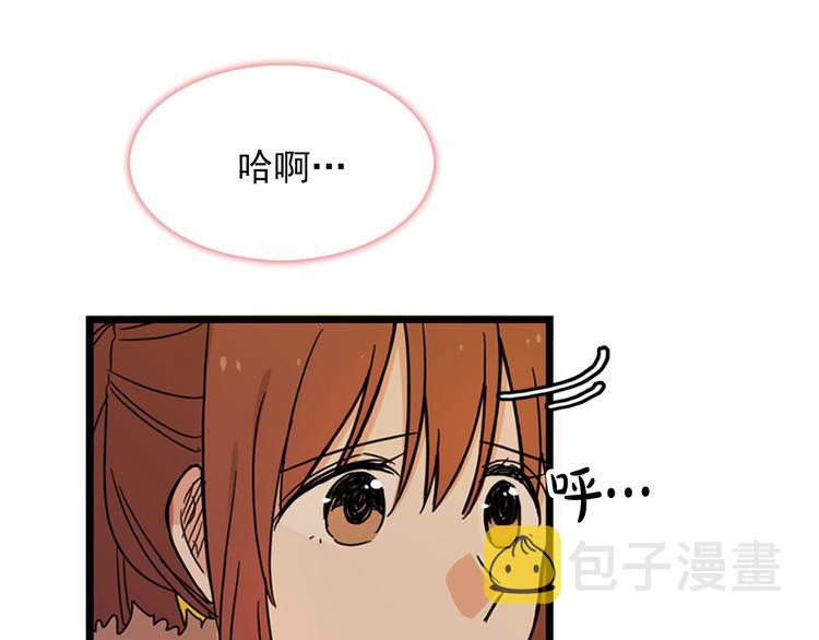 第1话 过气女歌手66