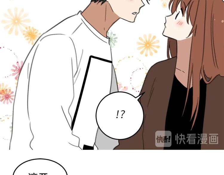 後记32
