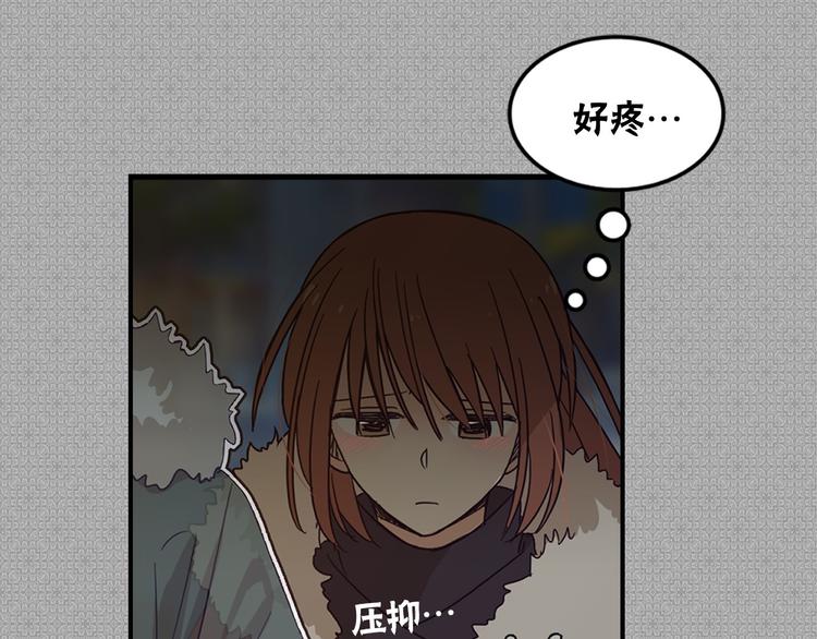 第1话 过气女歌手58