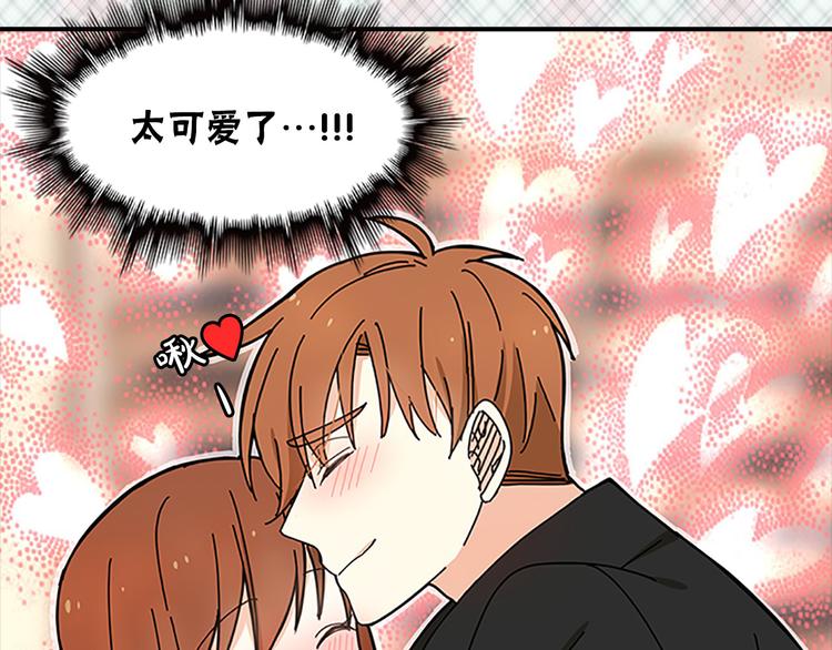 第5话 疼爱你的人111
