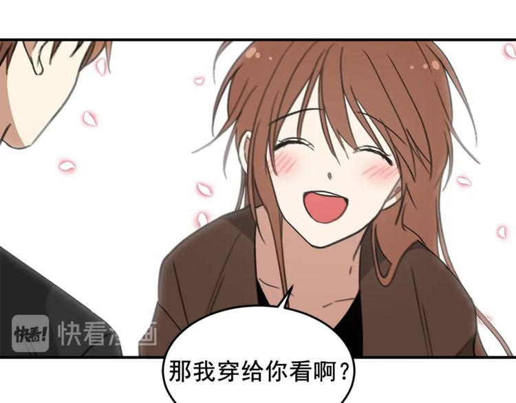 後记57