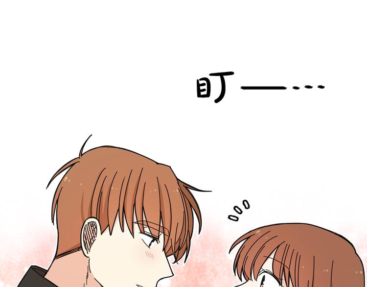 第4话 独处一室90