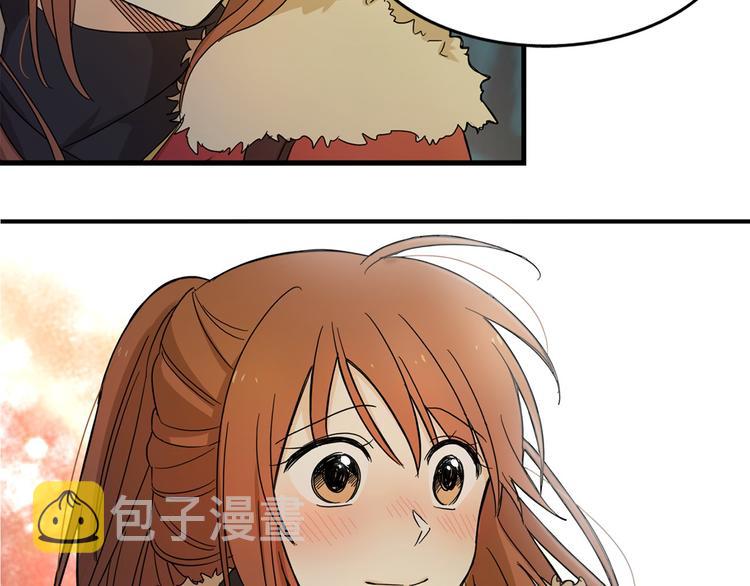 第2话 我们是不是见过？48