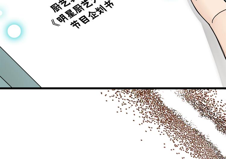 第4话 独处一室3