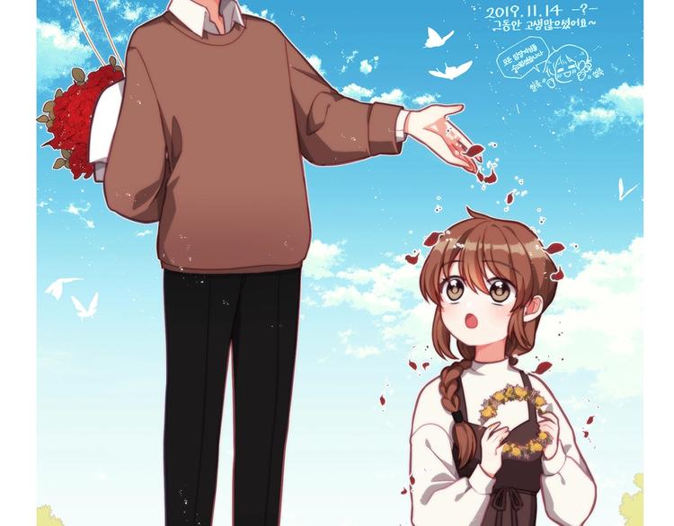 後记79