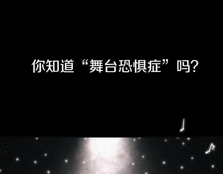 序章 足以融化冬雪的甜蜜配方！0