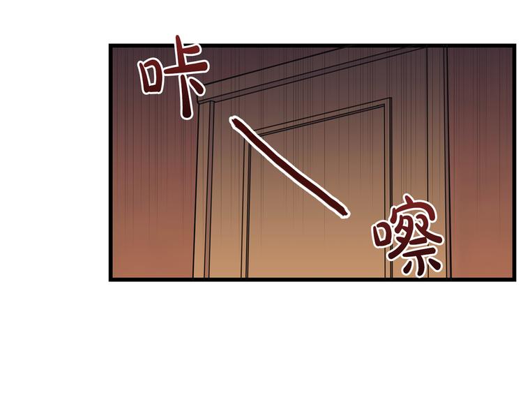 第4话 独处一室83