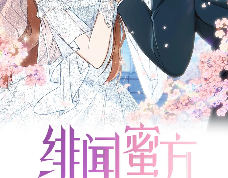 後记1
