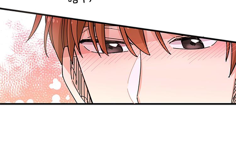 第5话 疼爱你的人117