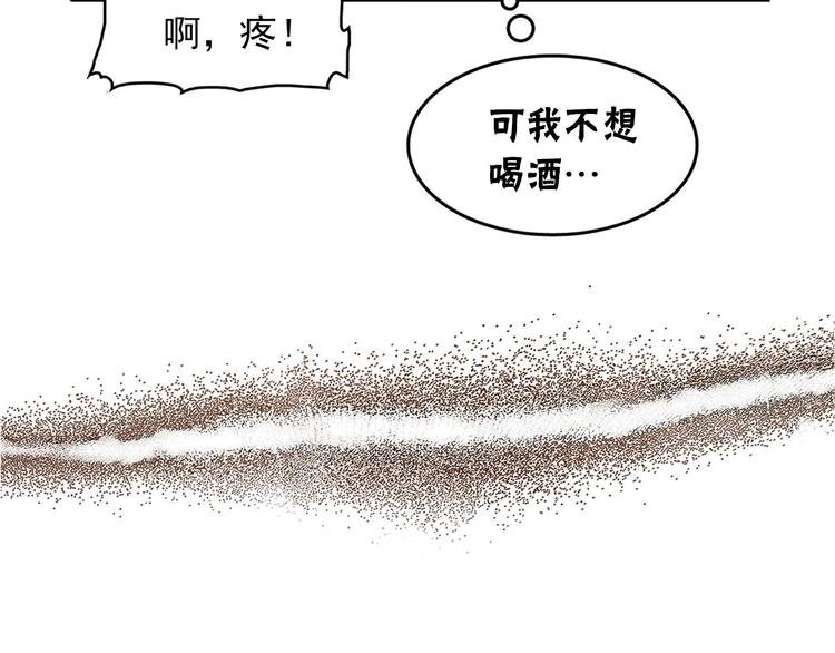 第1话 过气女歌手55