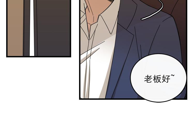 第3话 你的名字40