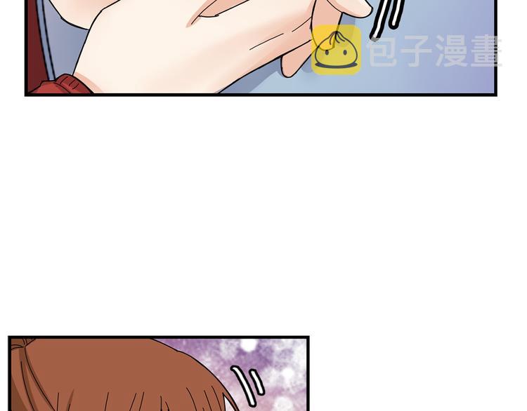 第2话 我们是不是见过？33
