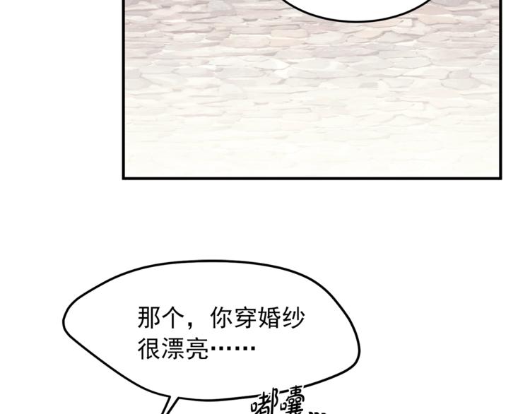 後记50