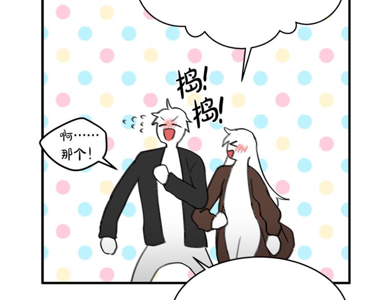 後记49