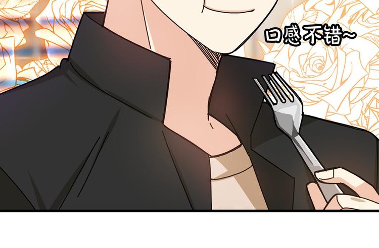 第5话 疼爱你的人34