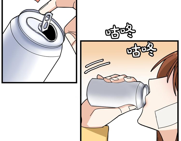 第5话 疼爱你的人47