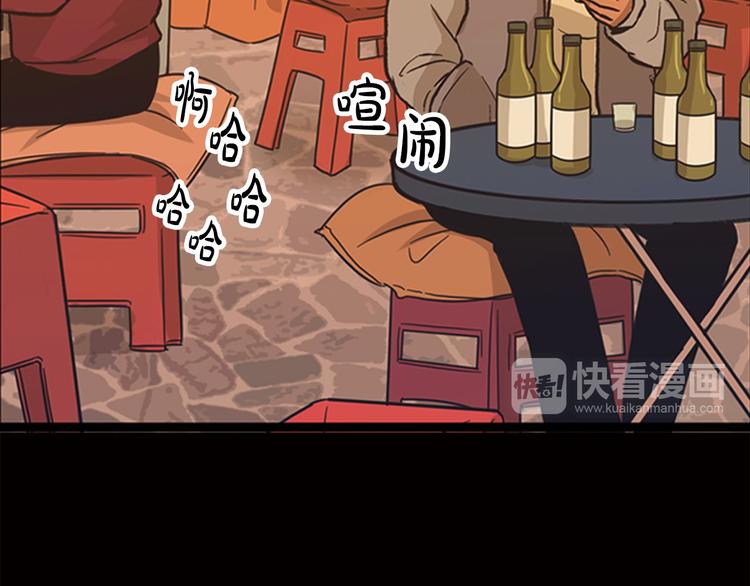 第1话 过气女歌手69