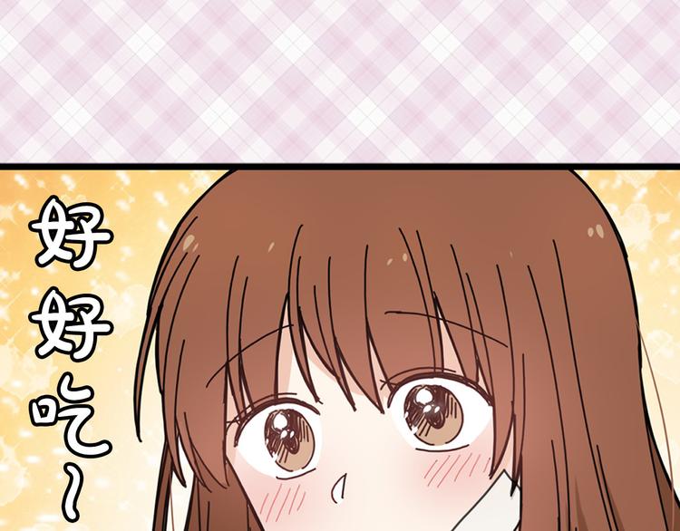 第5话 疼爱你的人25