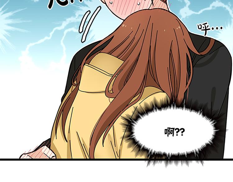 第5话 疼爱你的人119