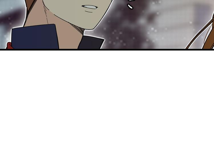 第2话 我们是不是见过？114