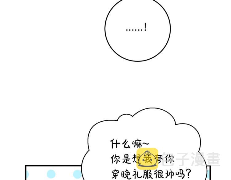 後记52