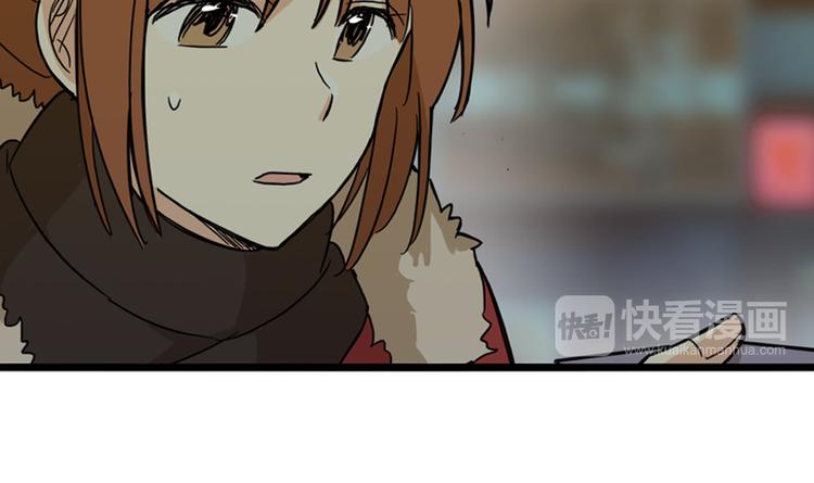 第1话 过气女歌手33