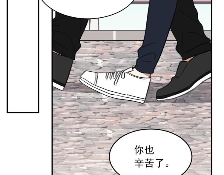 後记45