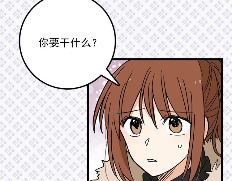 第1话 过气女歌手22
