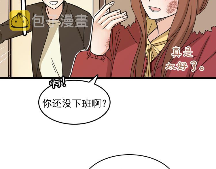 第4话 独处一室77