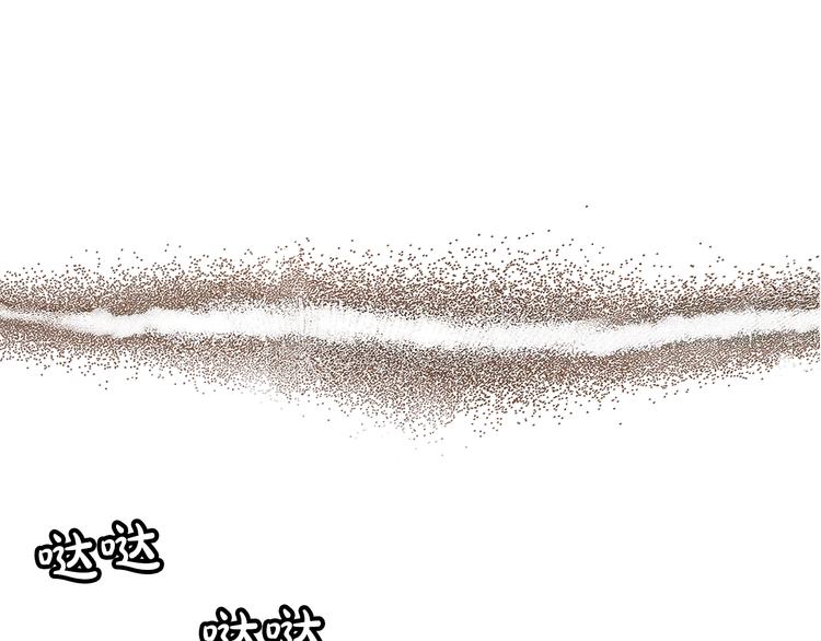 第4话 独处一室25
