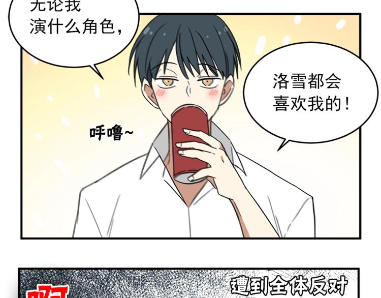 後记25
