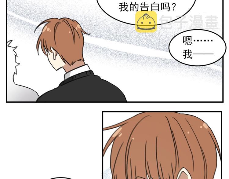 後记37