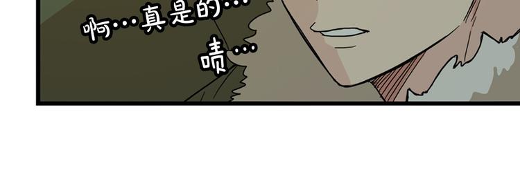 第1话 过气女歌手53