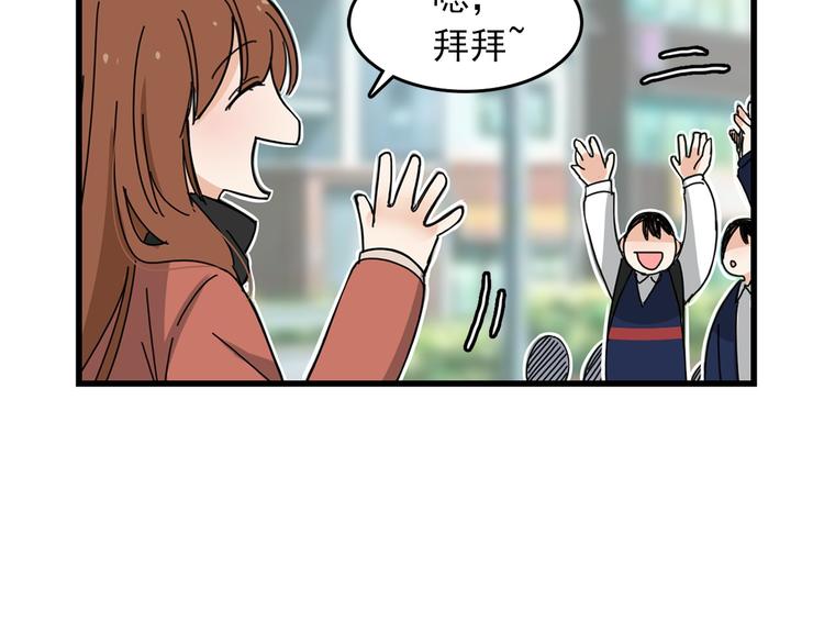 第2话 我们是不是见过？61