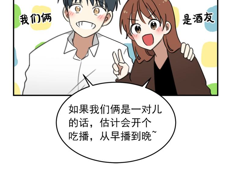 後记12